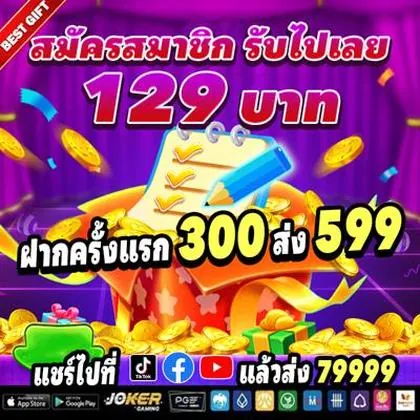 KK6 KK6