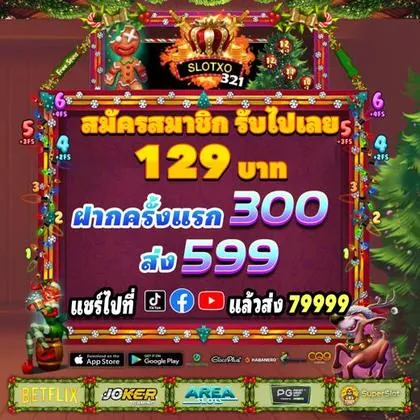 KK6 KK6
