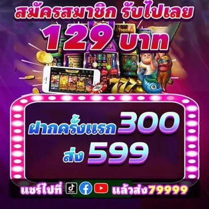 KK6 KK6