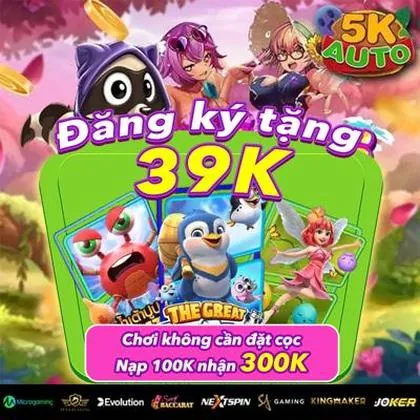 KK6 KK6